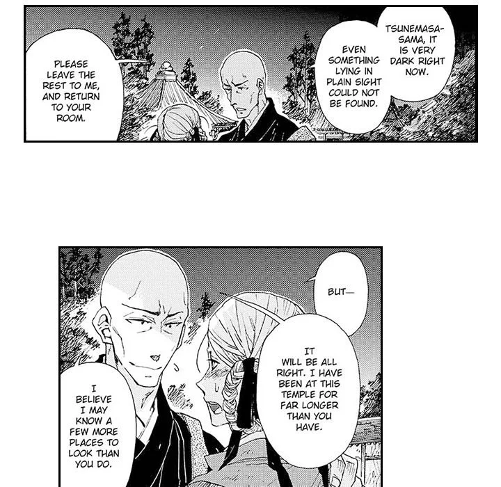 Contract Of Cherry Blossom Guilt - Chapter 13